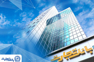 سامسونگ نتایج مالی سه‌ماهه دوم سال ۲۰۲۶ را اعلام کرد