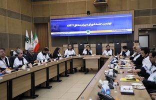 تاکید بر تقویت همکاری مدیریت بحران مناطق تهران با استان های معین / ضرورت برقراری ارتباط برخط با استان‌های معین