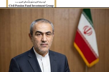 هلدینگ صباانرژی موفق به کسب نشان عالی روابط‌عمومی و مسئولیت‌های اجتماعی شد