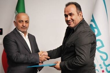 بیمه دی پشتیبان جامعه در عصر تهدیدات نوین