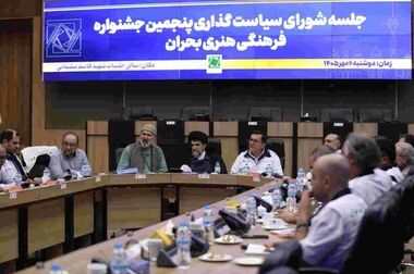 هنر ابزاری ماندگار برای ترویج فرهنگ پیشگیری و آمادگی در برابر بحران است