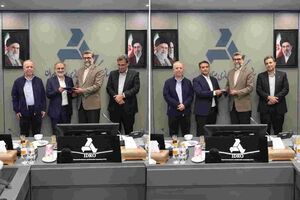 سرپرستان جدید ایزوایکو و مگفا منصوب شدند