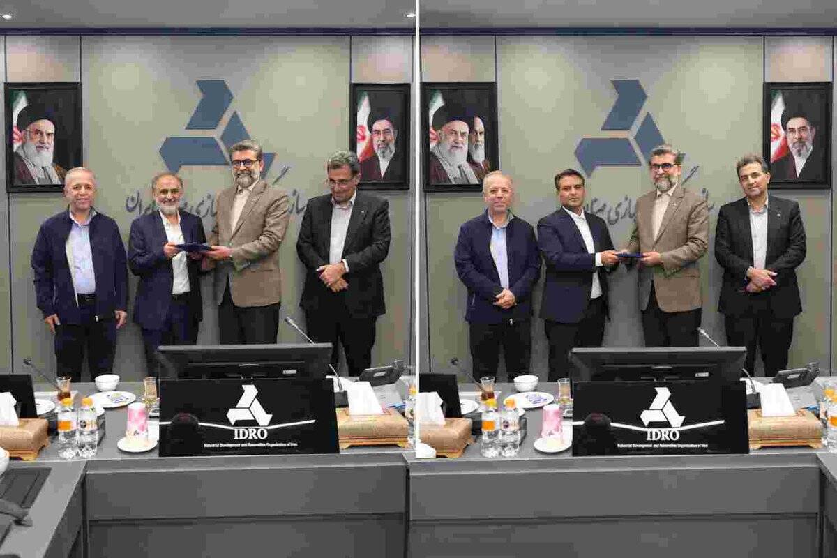 سرپرستان جدید ایزوایکو و مگفا منصوب شدند