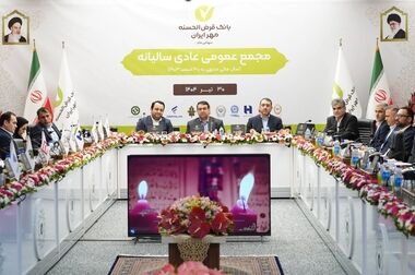 پرداخت ۱۱هزار فقره وام ازدواج و فرزندآوری در ۴ ماه