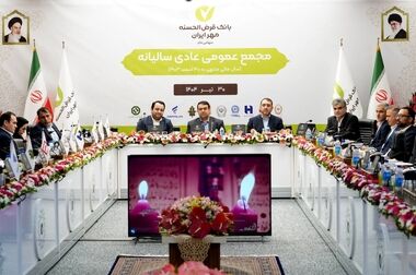 پرداخت ۱۱هزار فقره وام ازدواج و فرزندآوری در ۴ ماه
