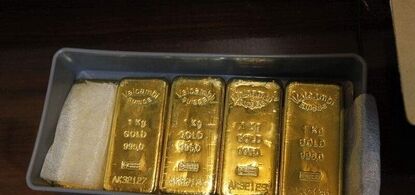 راه‌اندازی قرارداد اختیار معامله شمش طلا سررسید اردیبهشت ۱۴۰۶