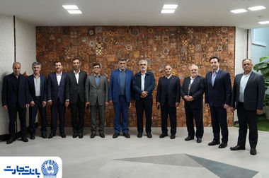 شورآفرینی بانک تجارت در کنار مردم در جشن بهار 47 سالگی انقلاب اسلامی ایران