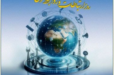 ارائه پوشش جنگ در بیمه نامه بدنه خودرو