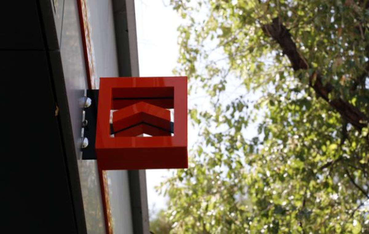 جزئیات وکالتی شدن حساب‌ مشتریان بانک مسکن برای خرید خودروهای وارداتی