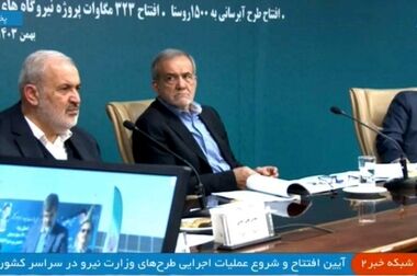 مدیرعامل چادرملو درگذشت مهندس محمود مصری‌نژاد را تسلیت گفت