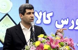 عملکرد سکوهای خرید و فروش طلا در حوزه اوراق بهادار، غیرقانونی است