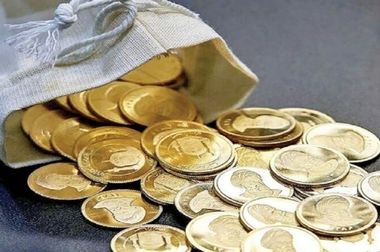 زمان ثبت سفارش پیش فروش سکه تا ساعت 14 فردا تمدید شد