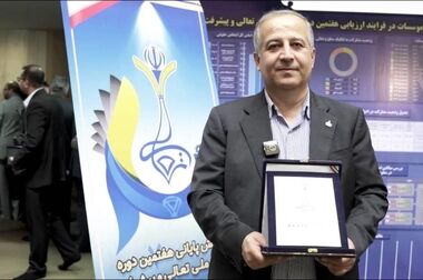 طلوع بهره‌وری‌ و نوآوری در «شفن»