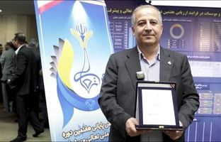 پتروشیمی فن‌آوران موفق به کسب تقدیرنامه پنج‌ستاره هفتمین دوره جایزه ملی تعالی و پیشرفت شد