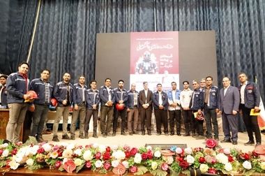 حضور فعال شرکت سنگ آهن مرکزی ایران در نمایشگاه تخصصی توسعه تجارت بین الملل