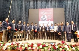 برگزاری همایش بزرگداشت روز ایمنی و آتش‌نشانی/ تاکید مدیر عامل «هزینه ایمنی، سرمایه گذاری است نه هزینه»