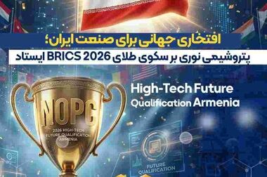 مجمع نوری در انتظار افزایش سرمایه/ زمان برگزاری مجمع فارس تغییری نکرده است