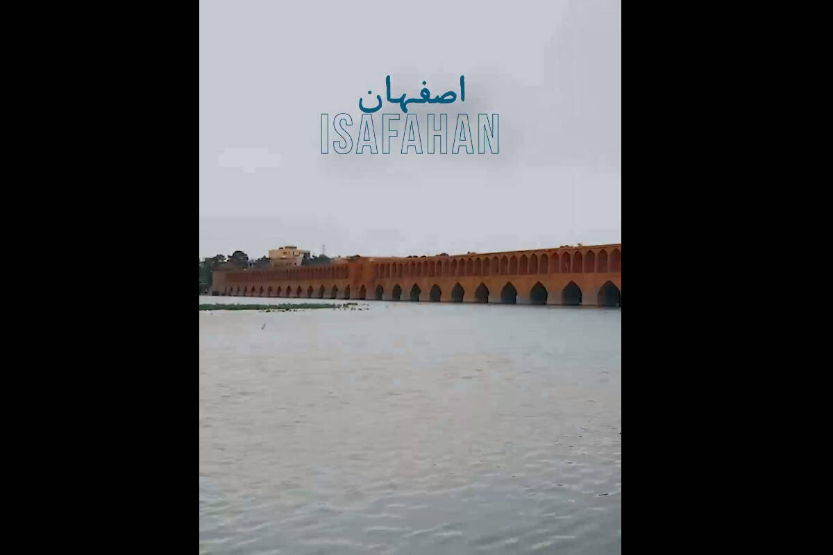 روایت تصویری از آغاز بزرگ‌ترین گردهمایی علمی و صنعتی فولاد کشور