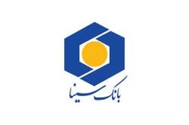 ایران بر اصلاح حکمرانی نهادهای مالی بین‌المللی و بازنگری عادلانه سهمیه‌های صندوق بین‌المللی پول تاکید دارد