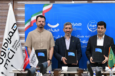 شتاب ارتباطات در همدان با سرمایه‌گذاری ۳۰۵ میلیارد تومانی همراه اول