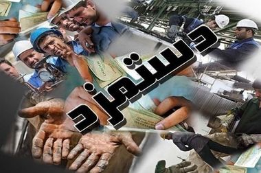 افزایش مهارت کارگران موجب کیفیت تولید می‌شود