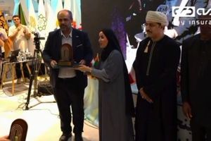 گزارش تصویری/ درخشش بیمه‌ دی در سومین نمایشگاه بین‌المللی شهر پایدار کیش