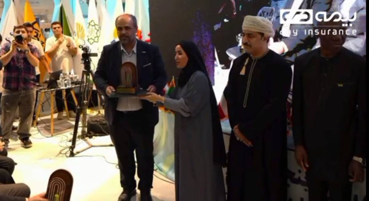 گزارش تصویری/ درخشش بیمه‌ دی در سومین نمایشگاه بین‌المللی شهر پایدار کیش