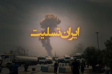 پیام مدیرعامل پاکسان به مناسبت روز جهانی کارگر