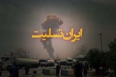 رسالت گروه، حمایت و تسهیل امور شرکت‌های زیرمجموعه است