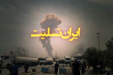 پاکسان در مسیر رشد پایدار؛ تأکید مدیرعامل بر استمرار حرکت روبه جلو با حمایت گروه توسعه ملی و توسعه صنایع بهشهر