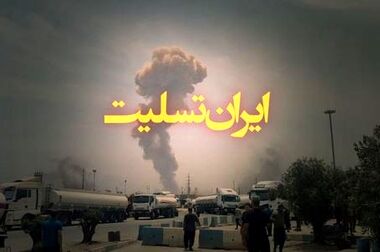 پیام مدیرعامل پاکسان به مناسبت روز جهانی کارگر