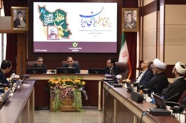 بررسی توسعه راهکارهای بانکی برای ۷۰۰ هزار کسب‌وکار تجارت اجتماعی/ نحوه حضور در نشست برای علاقه‌مندان