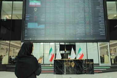درج اوراق مرابحه شرکت بهمن موتور با نماد ”صبهمن۹۰۳“ در بورس تهران