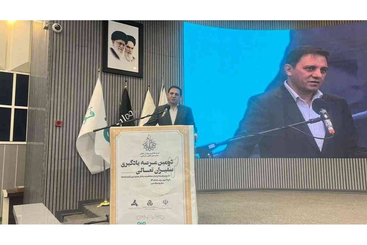 شاخص های کیفی توسعه پایدار تبدیل به محور مهم ارزیابی شرکت ها از سوی سازمان مدیریت صنعتی شده است