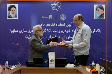 سایپا دیزل رکورد شش‌ساله تولید را شکست / رشد ۳۴۶ درصدی تولید سایپا دیزل در هفت‌ماهه امسال