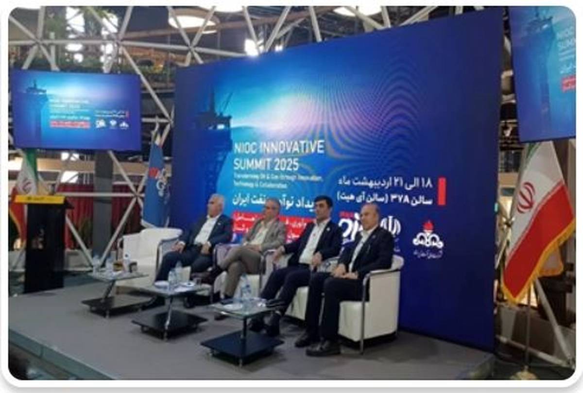 سرآمدی نفت مناطق مرکزی ایران در تولید حداکثری از میادین بزرگ و کوچک