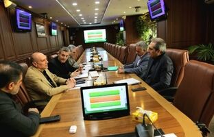 نود و پنجمین جلسه کمیته سرمایه انسانی پست بانک ایران