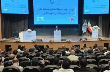 پتروشیمی شیراز، نماد صادرات موفق استان فارس