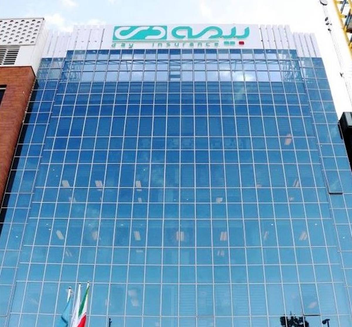 رضایتمندی هدیه فناورانه بیمه دی به مشتریان 