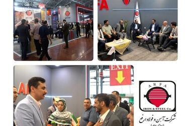 شرکت آهن و فولاد ارفع موفق به دریافت ۶ پروانه اکتشاف در منطقه کشکوئیه-فارغان شد