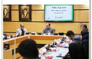 نقش تاثیرگذار مدیران سراهای محلات بیست گانه در موفقیت طرح من شهردارم 