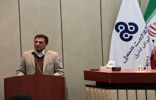 نشست سالیانه مدیران منابع انسانی و آموزش سازمانها و شرکتها برگزار شد