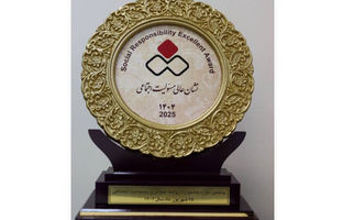 درخشش بانک ملی ایران در جشنواره روابط عمومی / دریافت نشان عالی مسئولیت اجتماعی