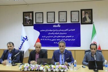 توزیع بسته‌های بهداشتی پاکسان در استان ایلام