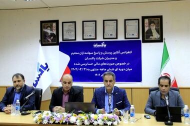 برگزاری مراسم گرامیداشت روز زن در پاکسان با حضور بانویی موفق از نسل قدیم شرکت