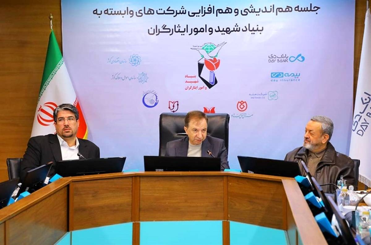 مدیرعامل بانک دی: کیفیت، سرعت و دقت خدمات رسانی به جامعه هدف بهبود می‌یابد