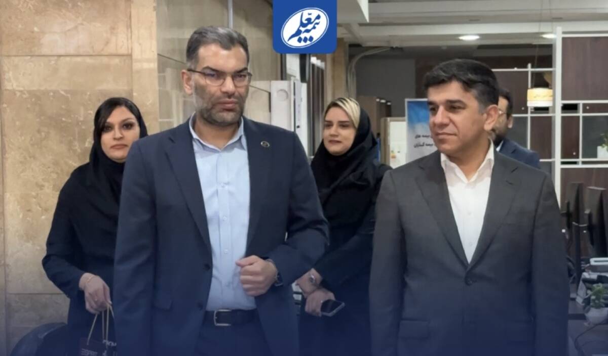 بازدید مدیرعامل بیمه معلم از شعبه سرپرستی استان البرز