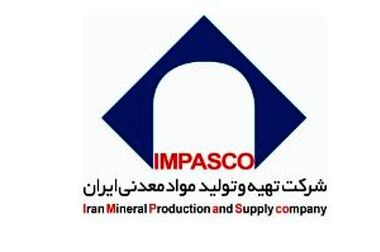 عملکرد مطلوب سه ماهه مجتمع معدنی سرب نخلک