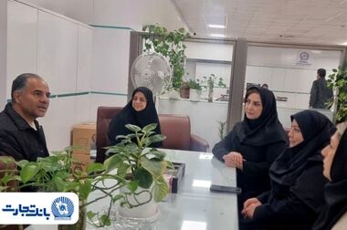 خدمت‌رسانی شعب کشیک بانک تجارت روز یکشنبه ۱۷ اسفندماه