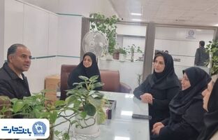 بازدید مدیرعامل بانک تجارت از واحد ارزی اسکان ، خزانه داری ارزی و شعب ولیعصر-مطهری و زرتشت ولیعصر